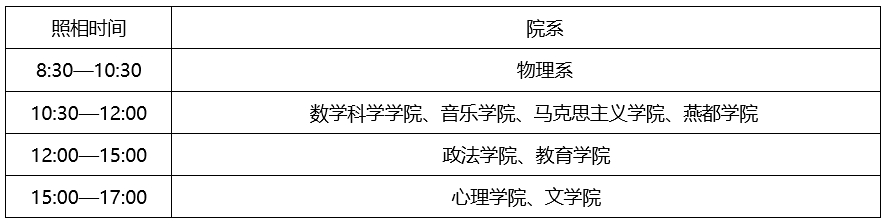 米乐M6·(中国)最新官网入口