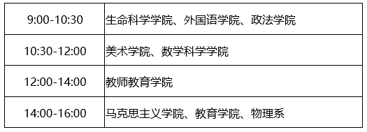 米乐M6·(中国)最新官网入口