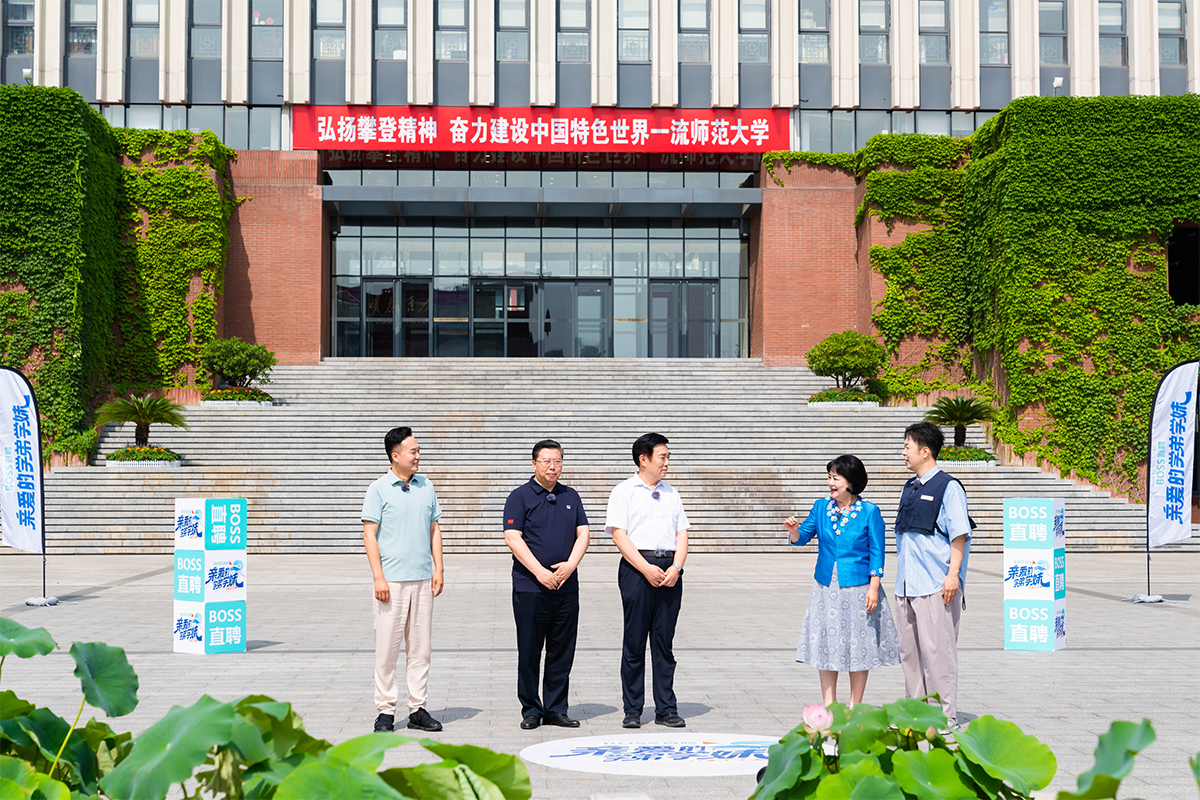 官图来了！昨天刷爆首都师大朋友圈的明星天团都是谁？